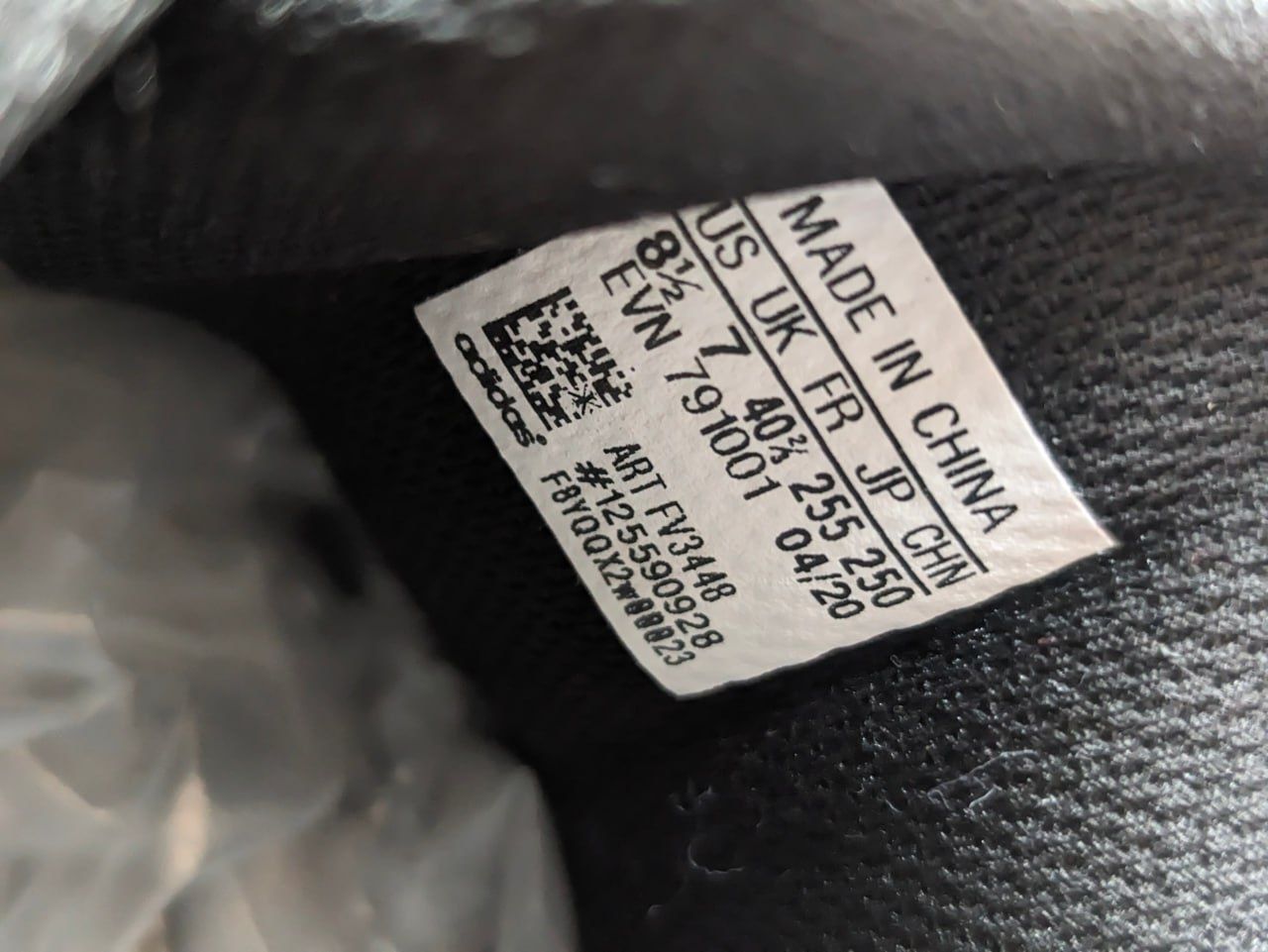 Кросівки Adidas Superstar W Core Black Zebra Print Fv3448