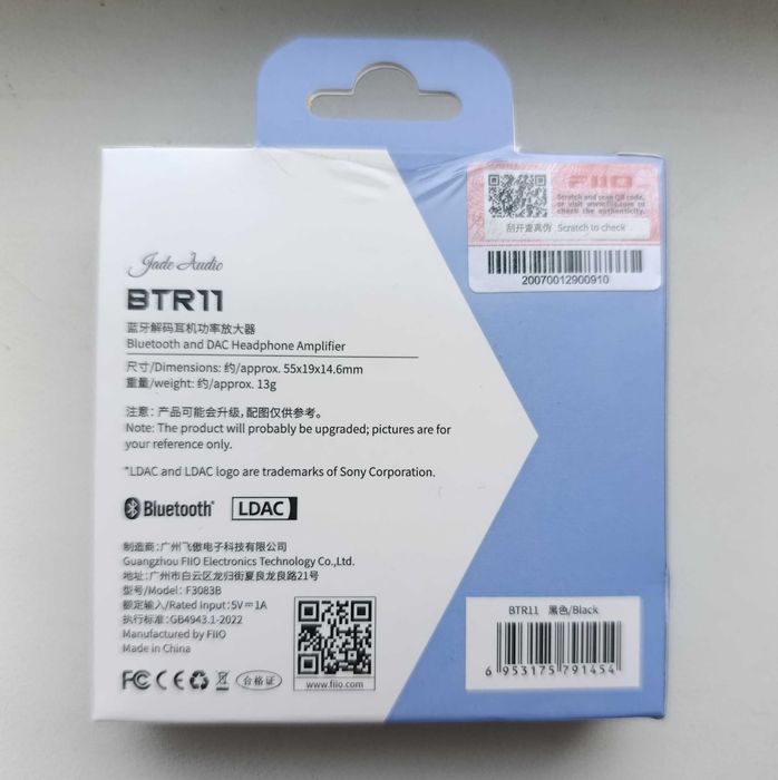 портативний Bluetooth ЦАП FiiO BTR11 підсилювач для навушників LDAC