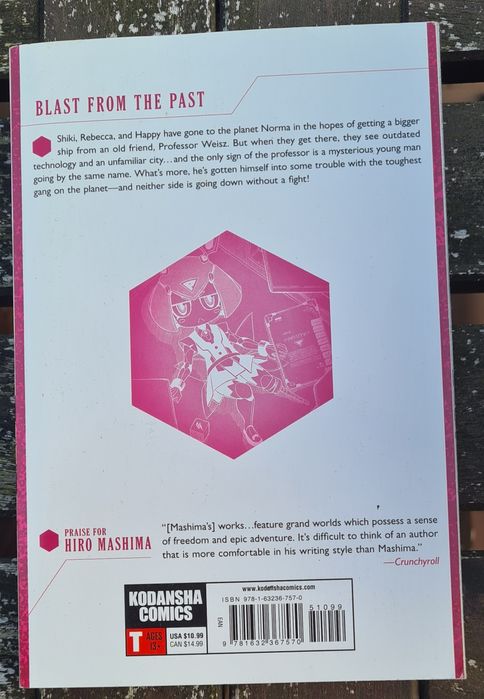 Manga: Edenszero Vol. 1