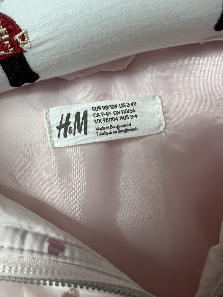 Жилетка H&M