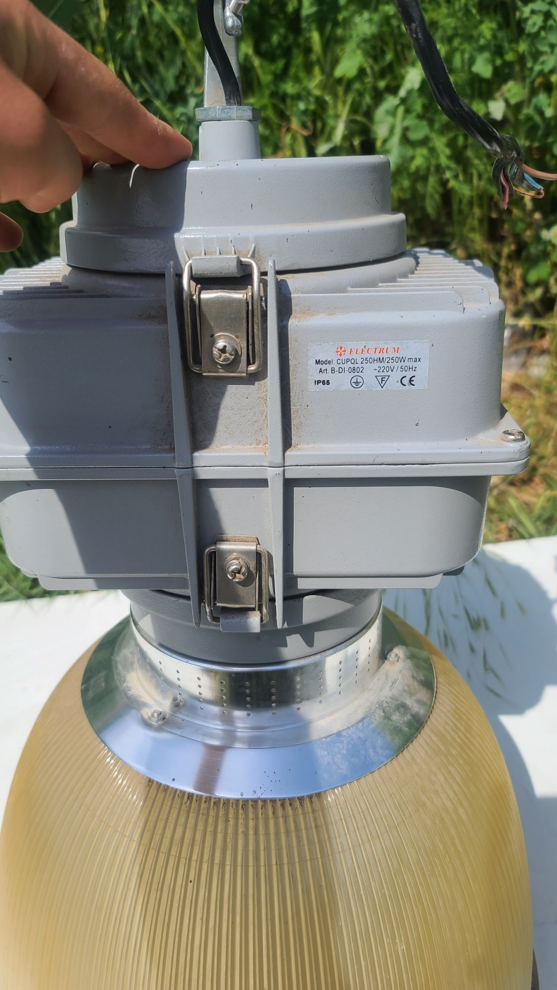 Промышленный светильник Electrum Cupol  250HM/250W