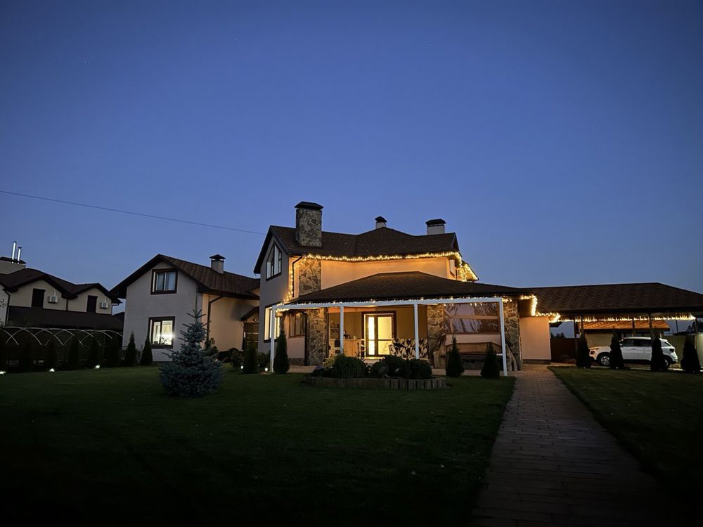Продажа двух домов в Бобрице возле Коне фермы