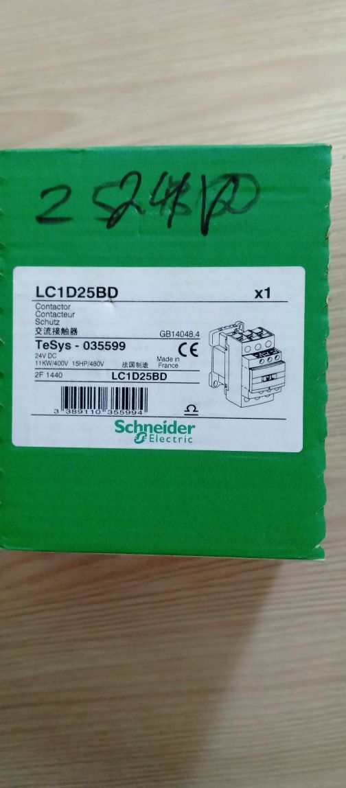 Контактор Schneider Electric LC1D25BD  D 3Р 25А НО+НЗ 24V DC