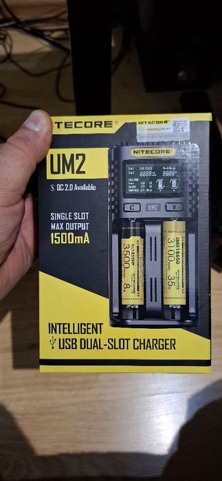 Ładowarka Nitecore UM2