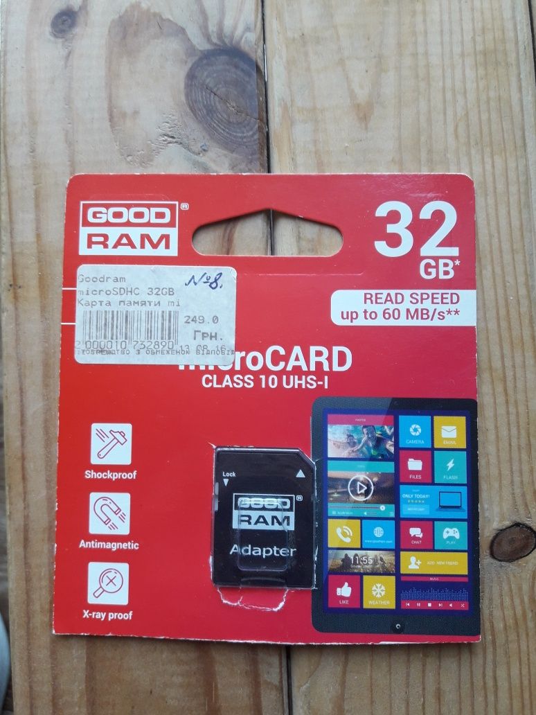 Карта памяти  Good Ram 32 gb class 10