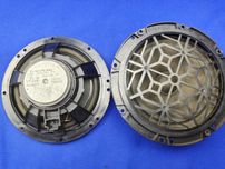 Динаміки Розмір 16-ка Citroen/ Peugeot/Fiat Оригінал Harman 9635014780