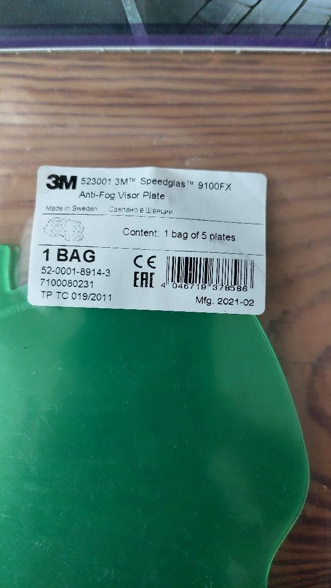 3M 523001 Wewnętrzna szybka ochronna do 9100FX . 5 szt.