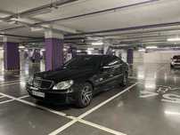 Mercedes w220 s500 long