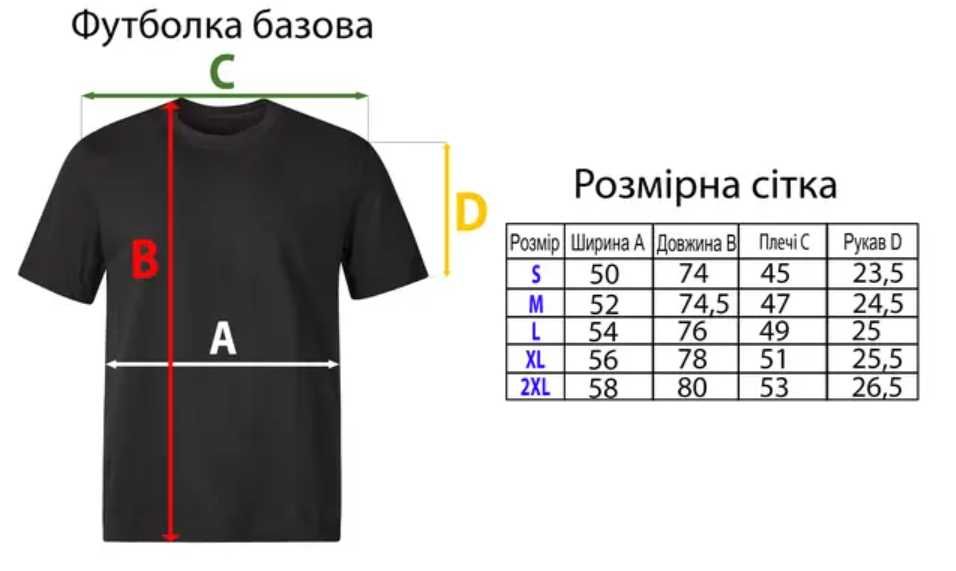 Футболка для тата з принтом S-XXL "Так виглядає найкращий тато"