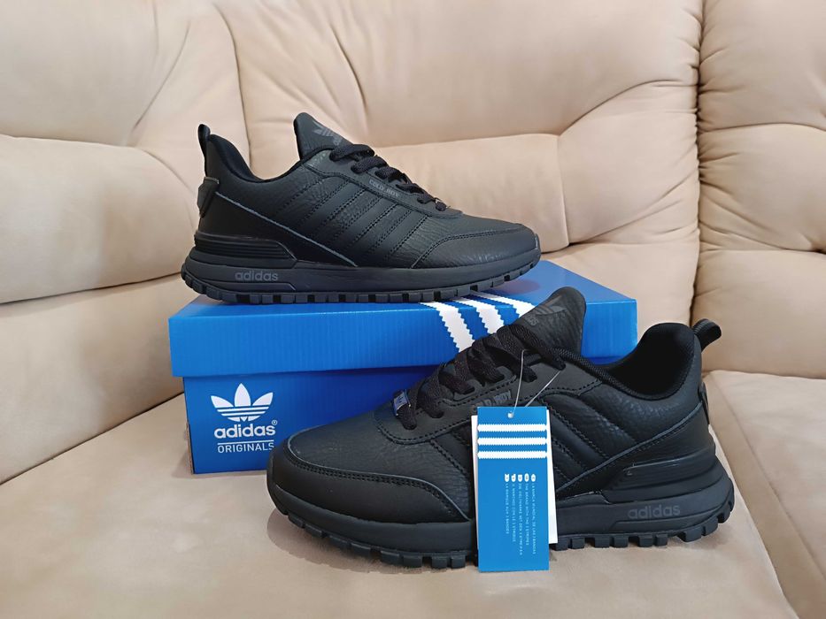 Чоловічі кросівки Adidas Coldry AMD