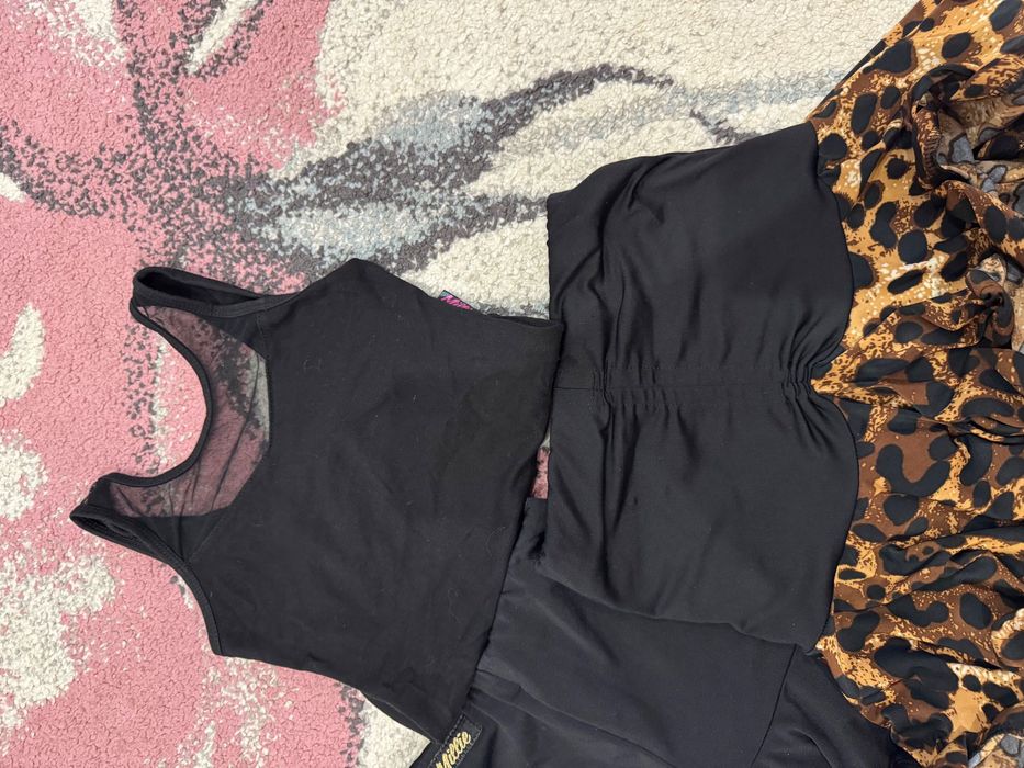 Тренувальна форма