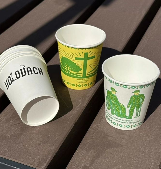 Одноразовий посуд.
