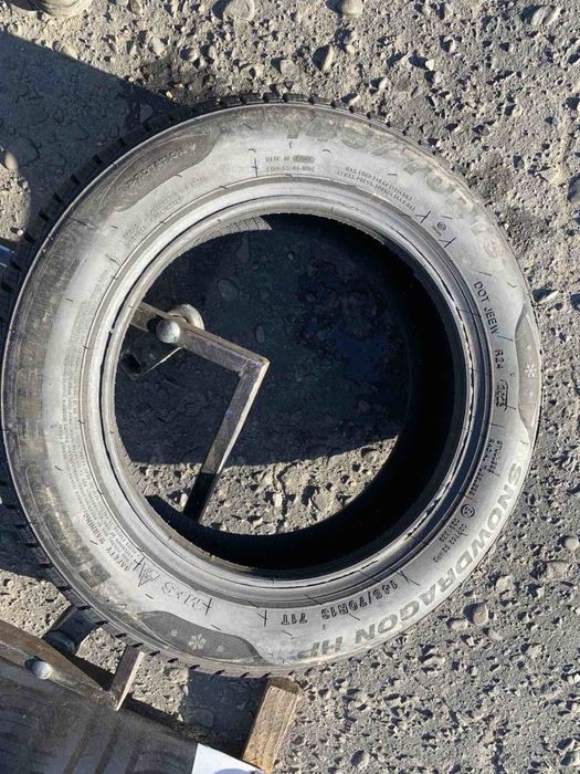 Шини 145/70 R13 пара Imperial 2023p зима нові