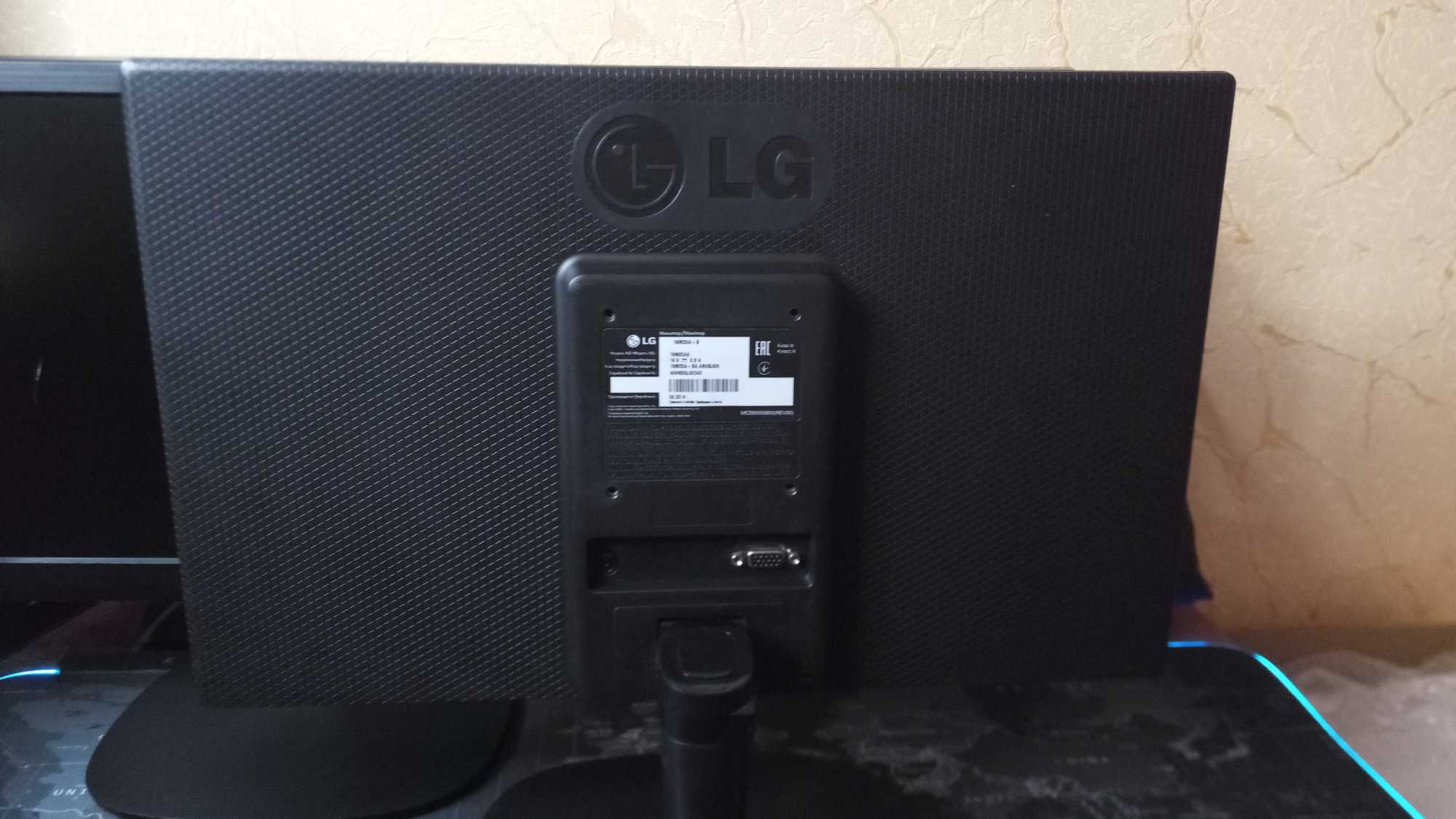 Vонитор 19 дюймов LG 19M35A-B