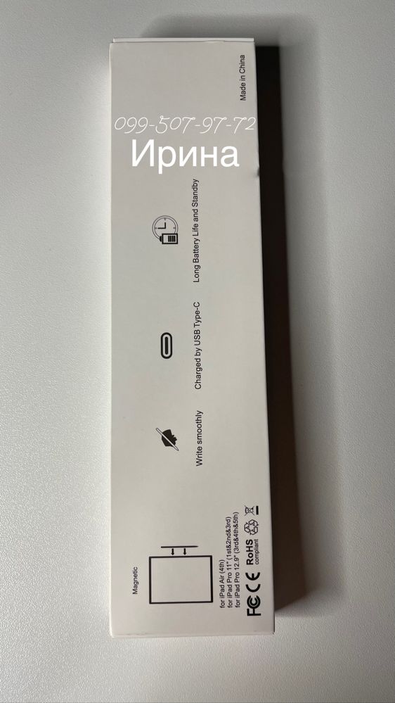 Стилус универсальный Universal Stylus pen K-2260 Charged Type-C white