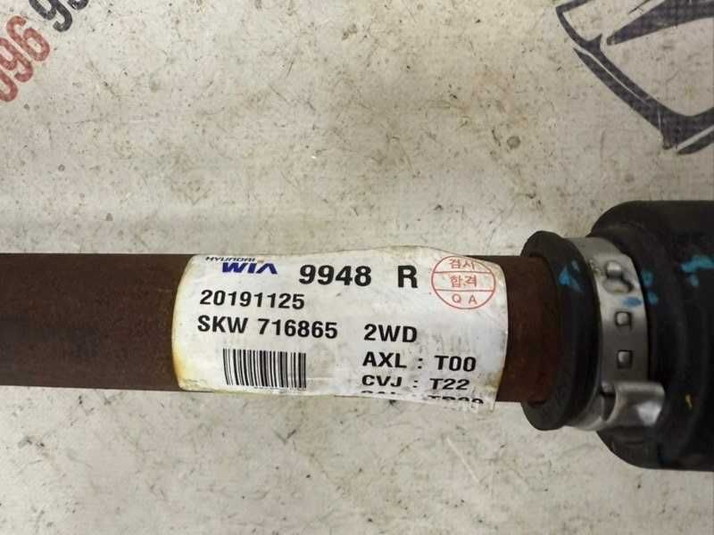 Полуось привод Kia Soul 2020 год 2.0  49501K0220