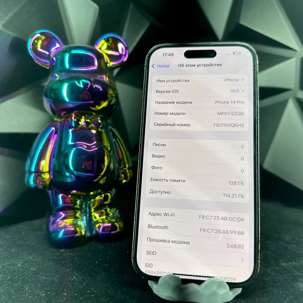 Apple iPhone 14 pro 128gb neverlock space black айклауд чистый