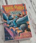 Książka Harry Potter i Więzień Azkabanu niepoprawione J.K. Rowling