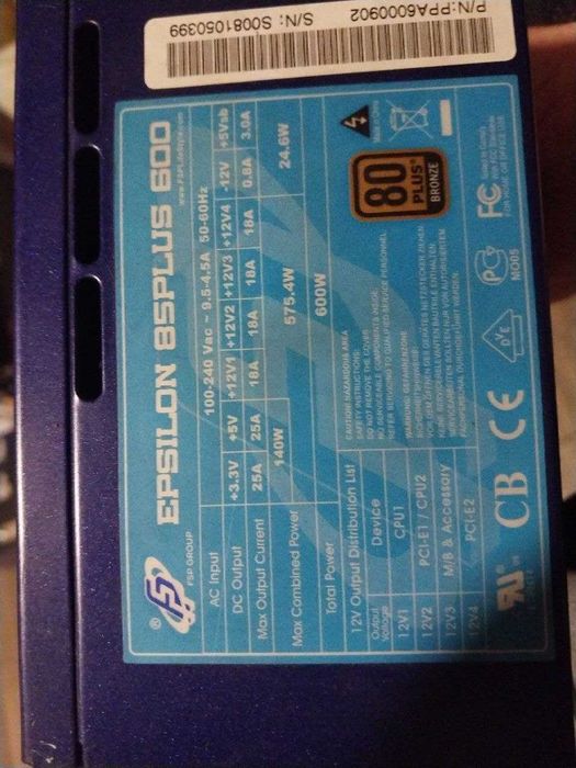Блоки питания FSP 600вт и 500вт 600W\500W