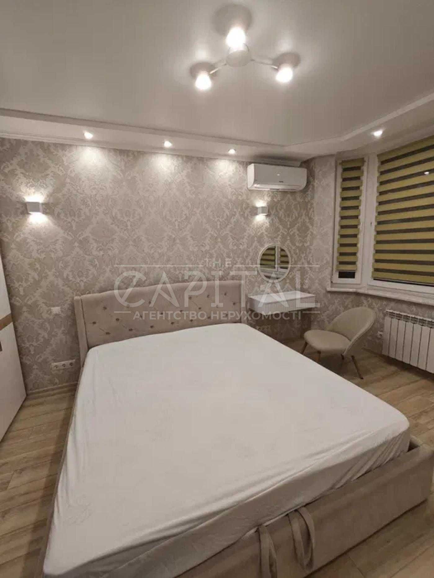Аренда квартиры Позняки, Драгоманова 4А, Ашан