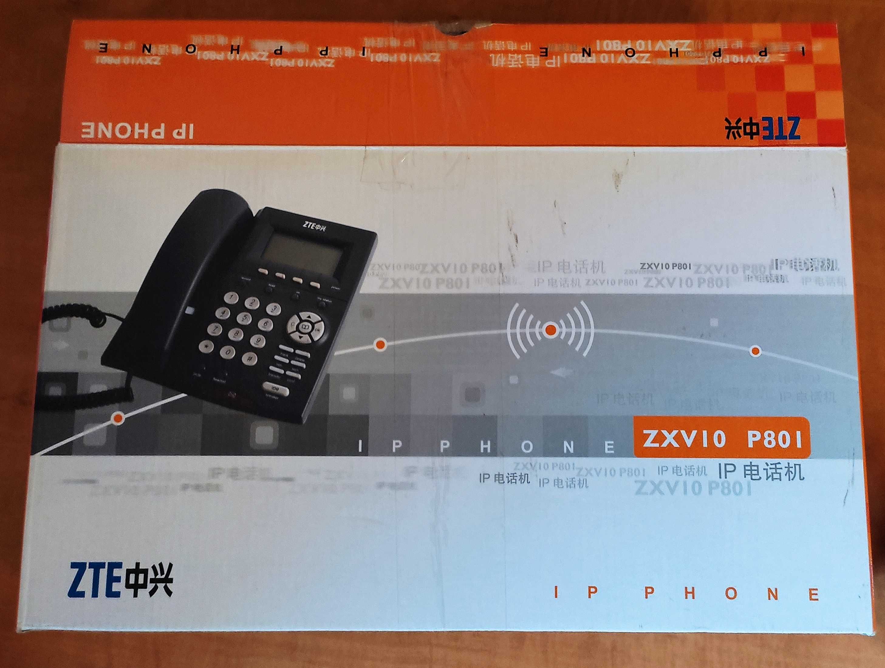 IP-phone ZTE ZXV10 P801 - 2 шт.