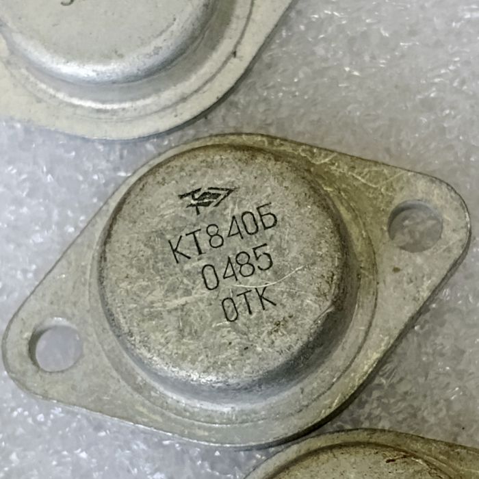 Транзистор КТ839 КТ840