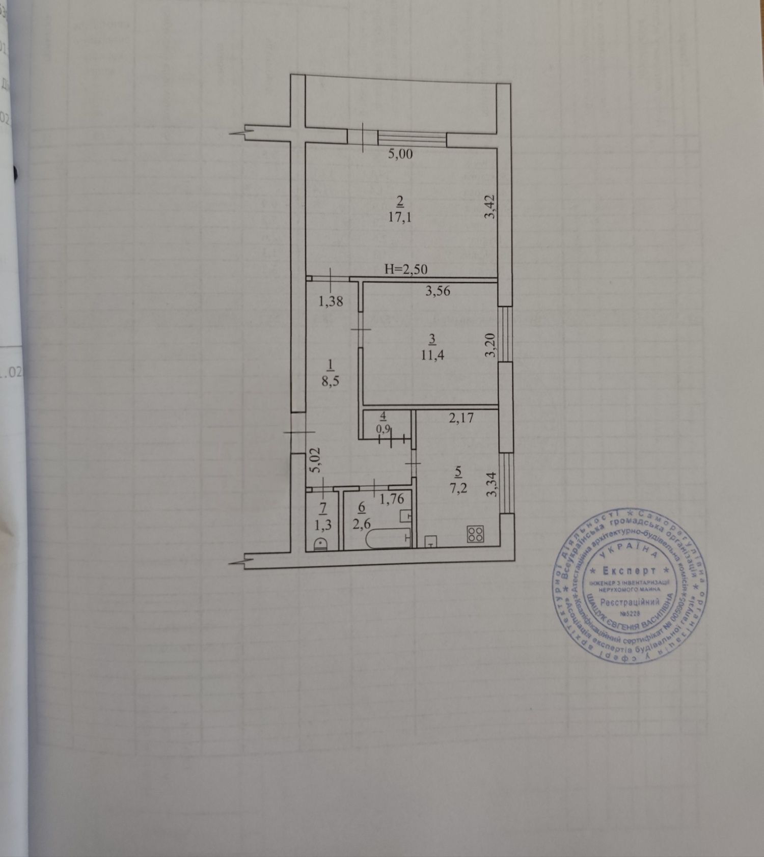 Продам 2 кімнатну квартиру в с.Тучин. Автономне ГАЗОВЕ опалення