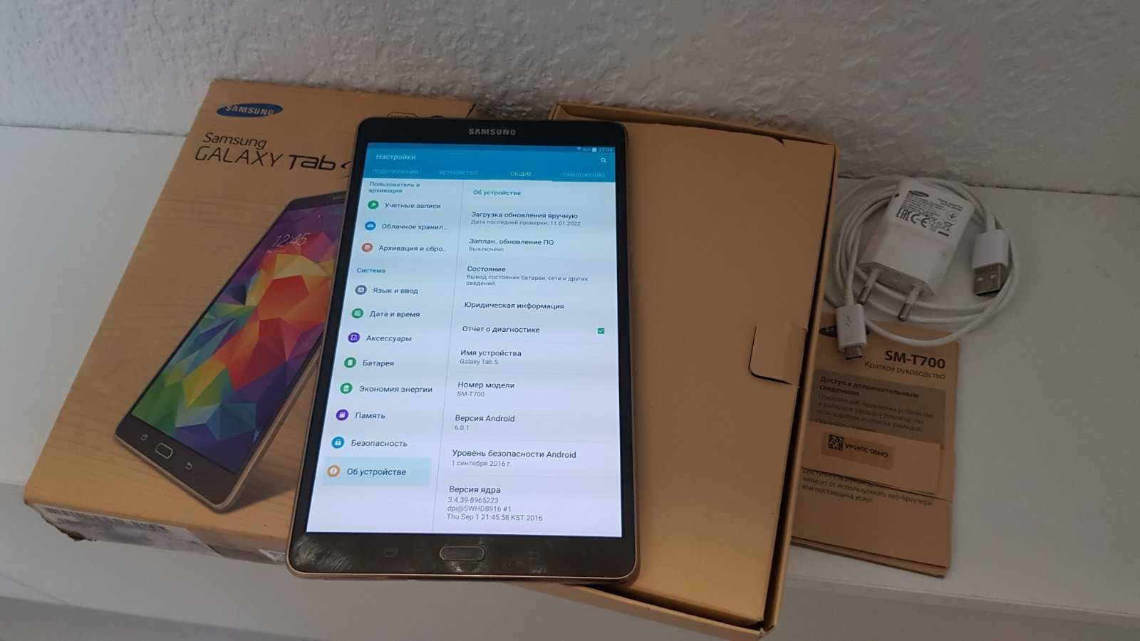 Игровой 2k Samsung Tab S 8.4" SM-T700 16GB RAM 3GB Оригинал