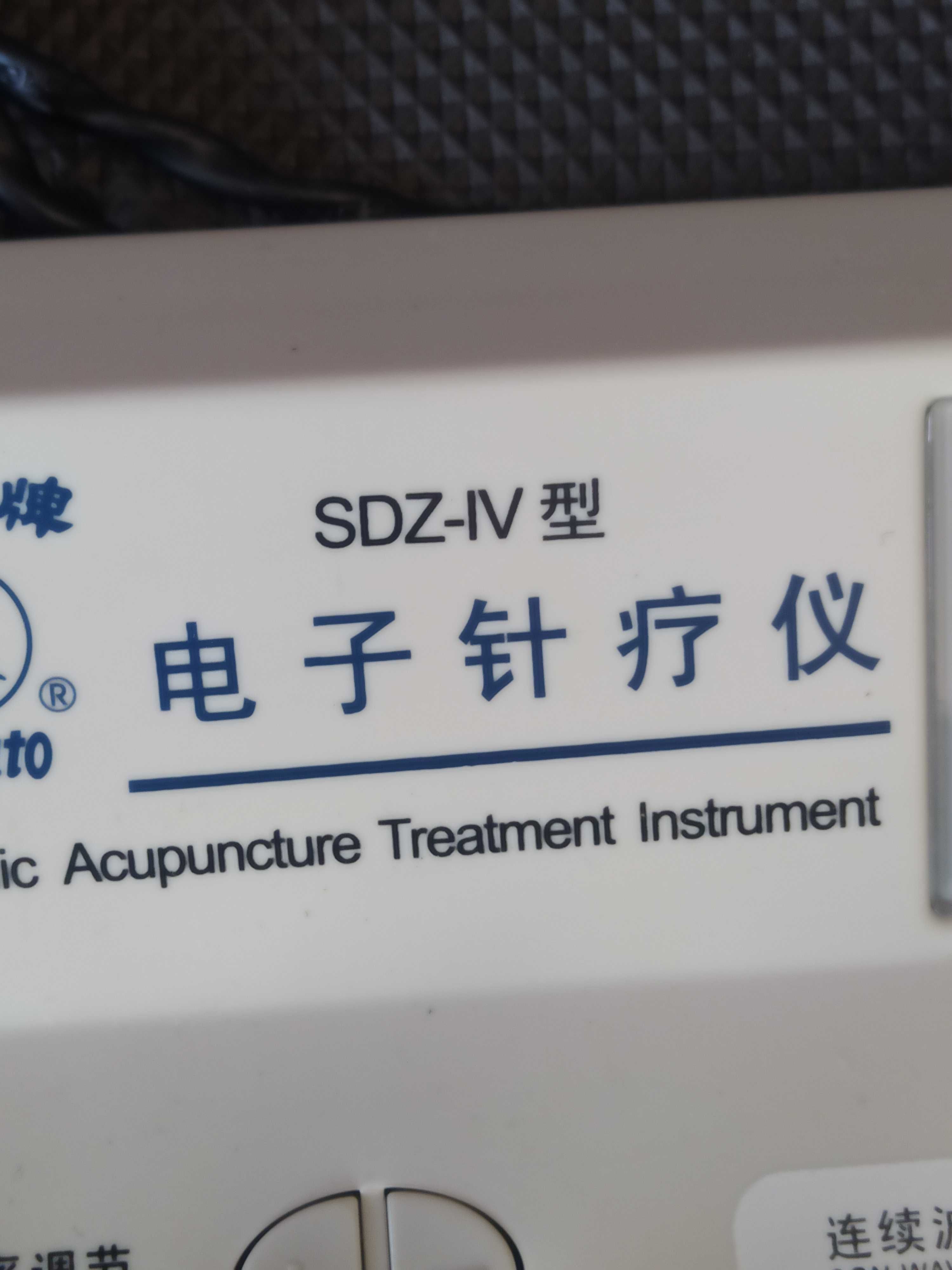 Eletroestimulador acupuntura SDZ IV