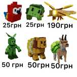 Grow a garden Roblox продажа петів і валюти