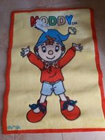 Tapete de criança Noddy por estrear