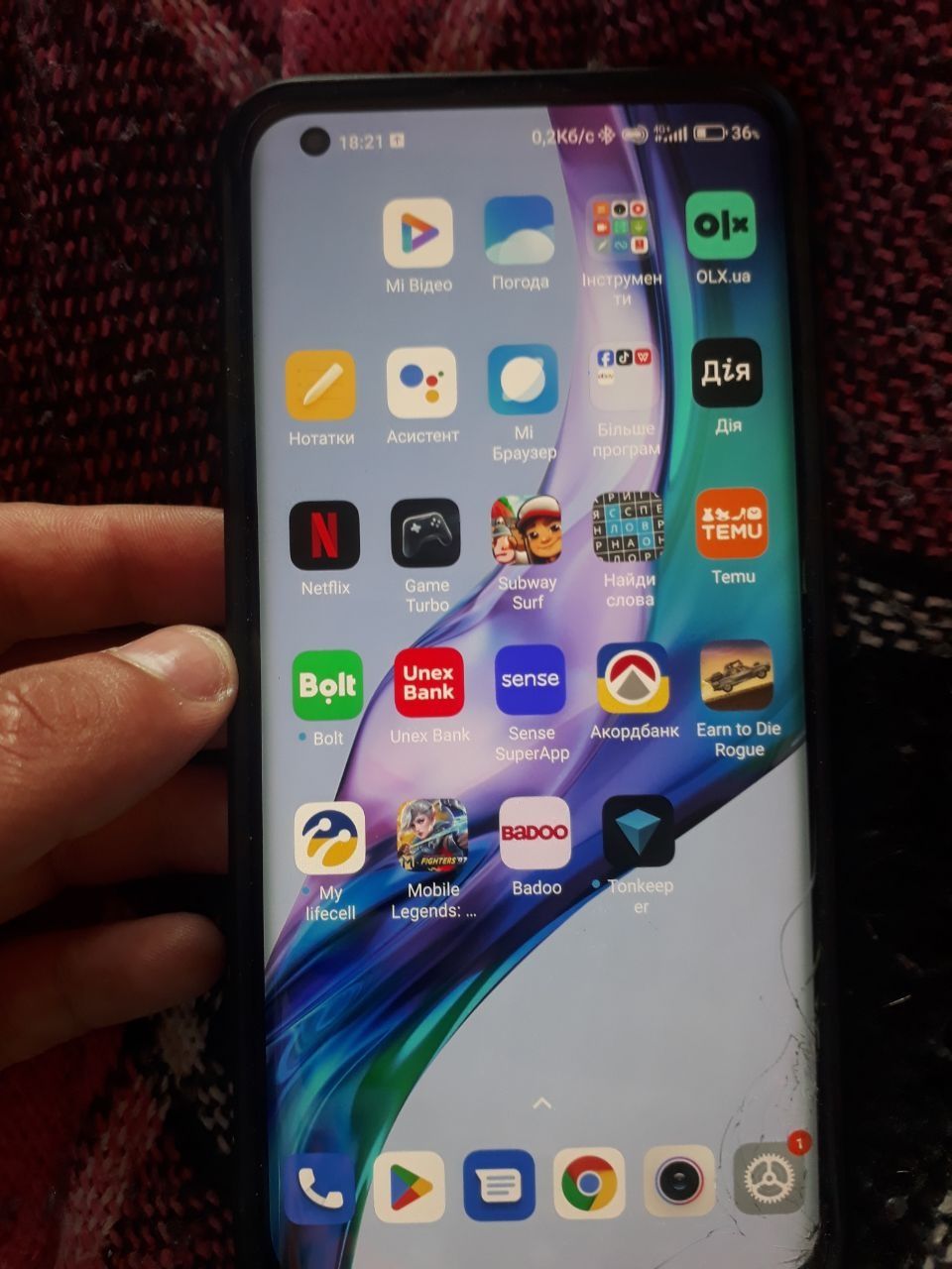 Xiomi mi 10 продам або обміняю