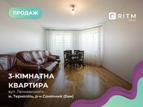 Продаж 3-к. квартири на вул. Злуки 4а