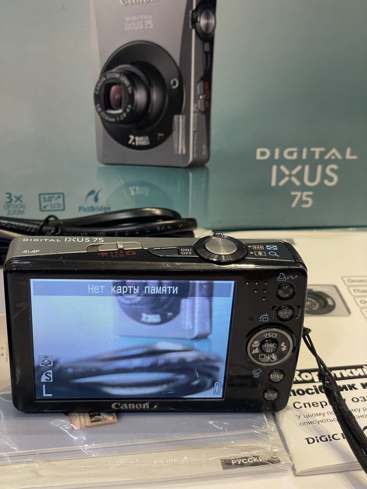 Canon ixus 75.