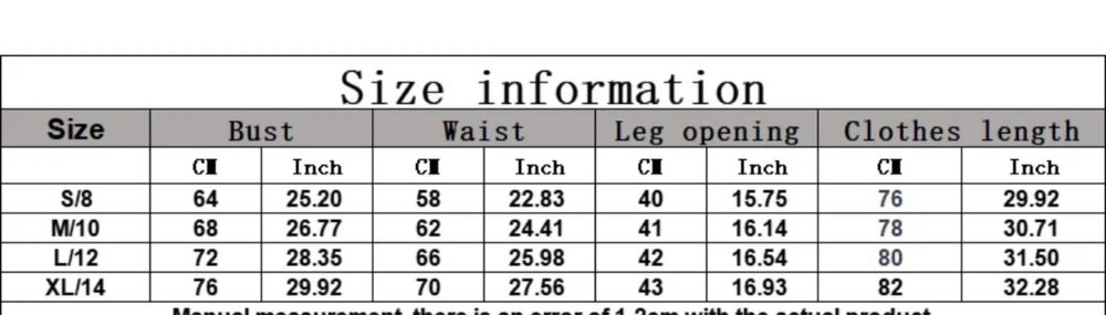 Комбинезон