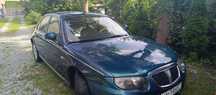 Sprzedam Rover 75 CDTI 2.0 135 polift