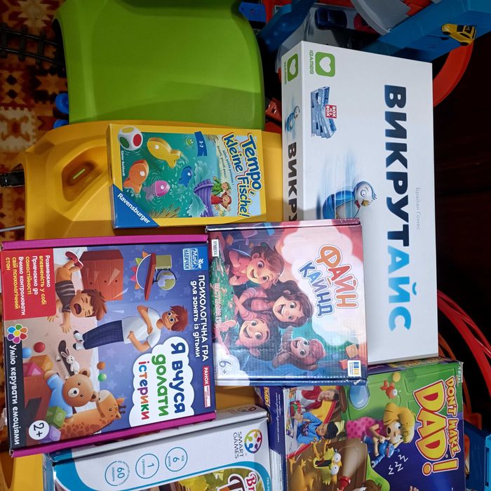 Настільні ігри дитячі