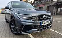Volkswagen Tiguan 2022
