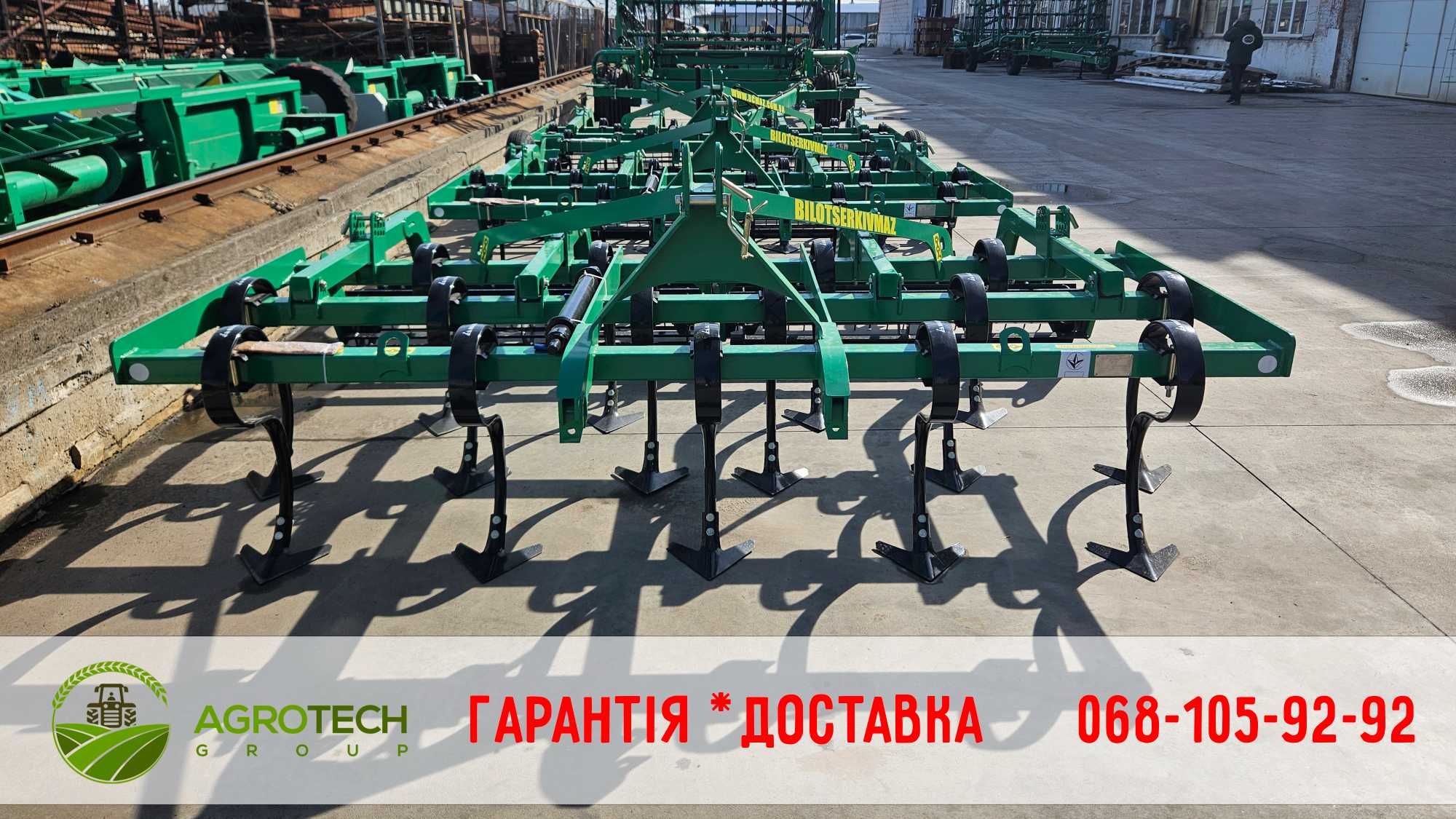 Культиватор навісний КН 3,8