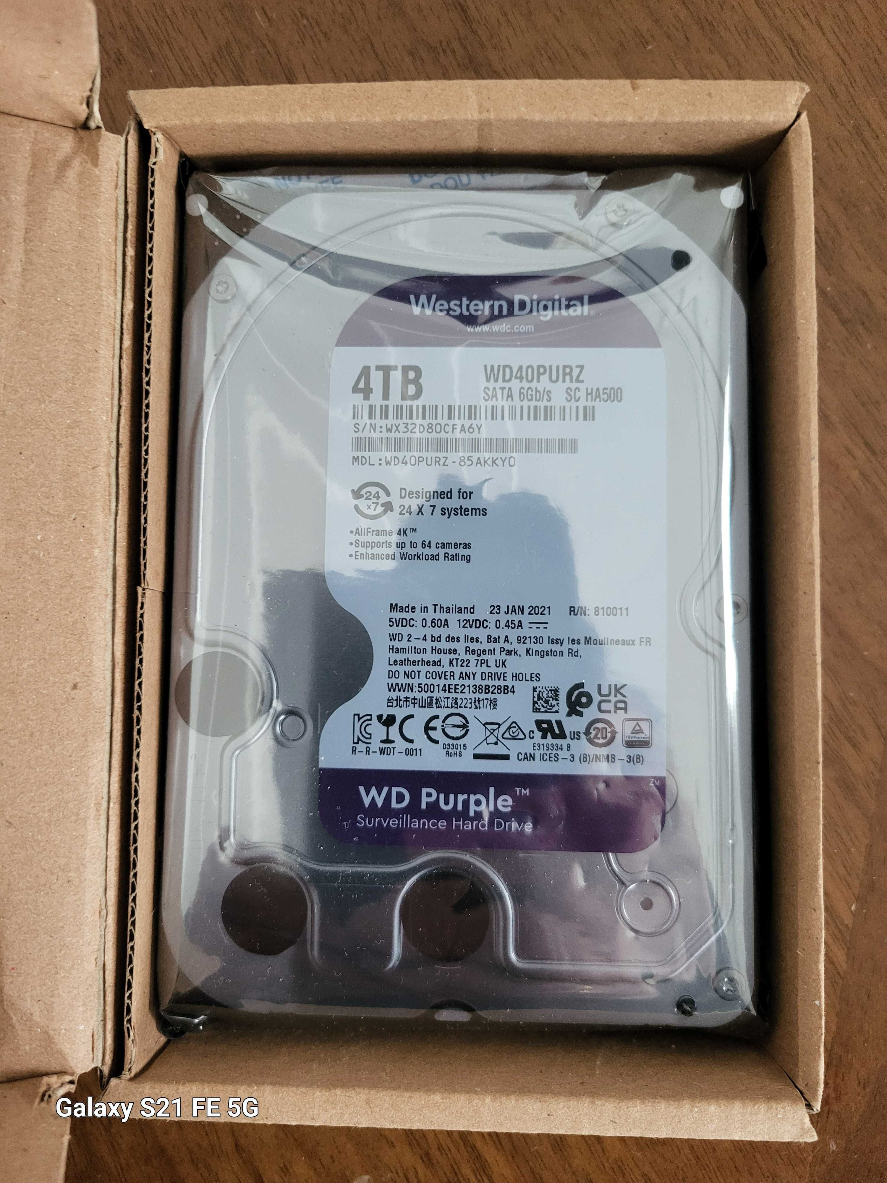 Жорсткий диск 4TB