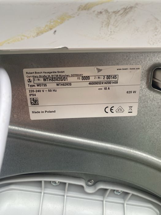 Сушильна машинка Bosch seria 4 8 кг сушка