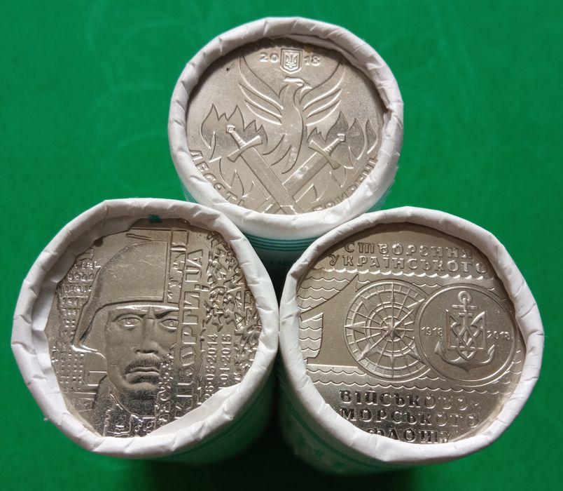 Нові роли КРИМ 10 грн 2025 р.  та всі інші