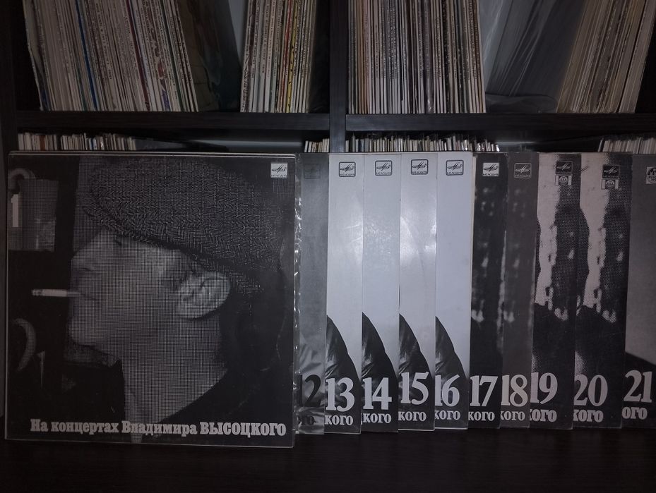 Продам комплект платівок Висоцького