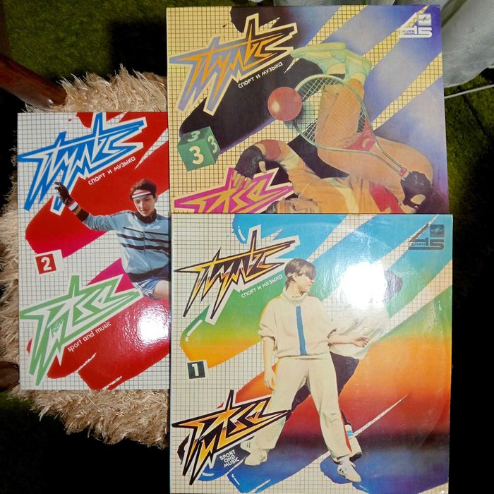 Продам вінілову платівку ZODIAC–  I & II