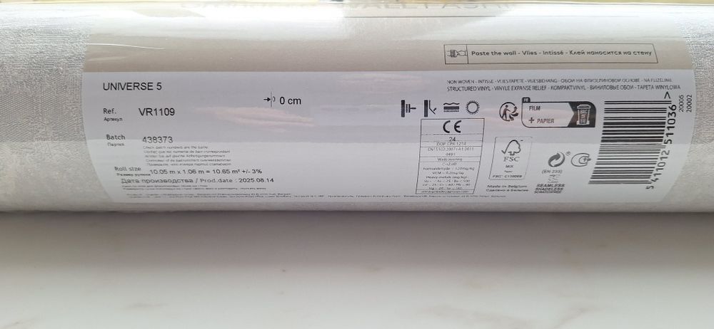 Шпалери обои Grandeco VR 1109