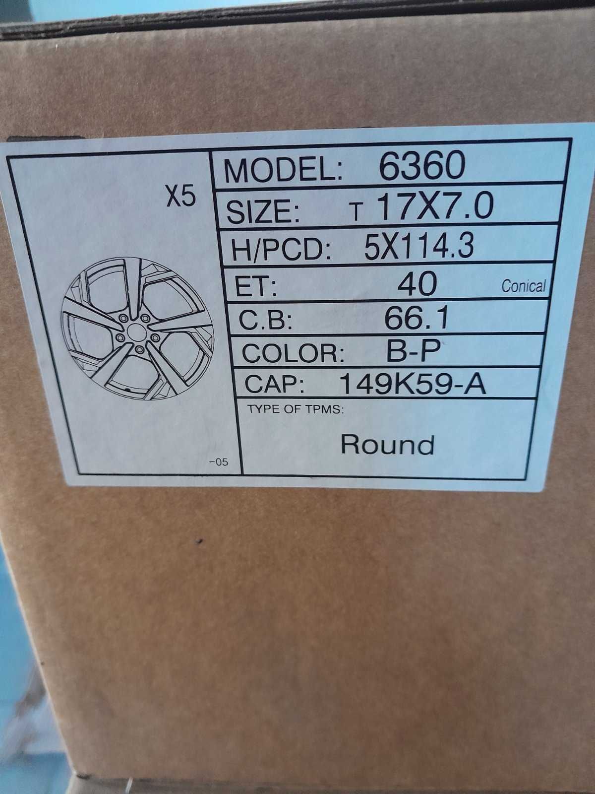 Диски автомобільні ZW 6360 BP R17 W7 NISSAN