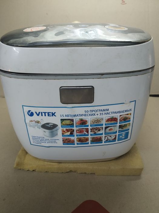 Мультиварка Vitek,б/в.
