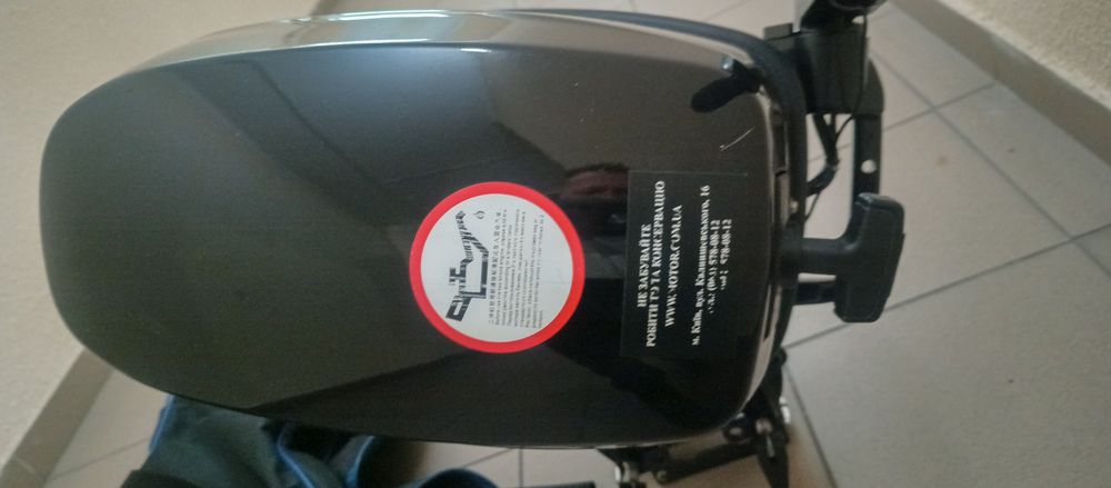 Продам лодочный мотор