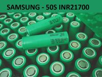 Samsung 50S INR 21700 25A (45А) SDI Li-ion 5000 mAh
