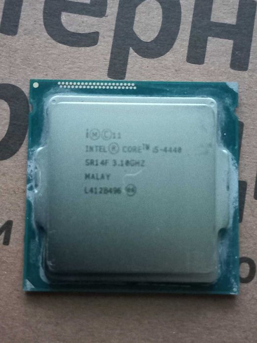Комплектація: H87-G41, Frozr L, ОП 22gb 1333МГц, SSD kinston